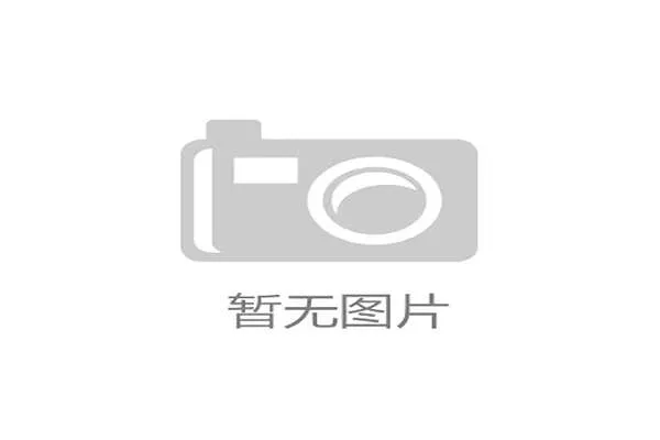 美国赛马北国风勇夺英国圣烈治锦标赛冠军震撼赛马界